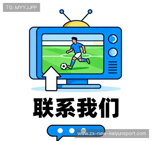 联系巴西世界杯投注